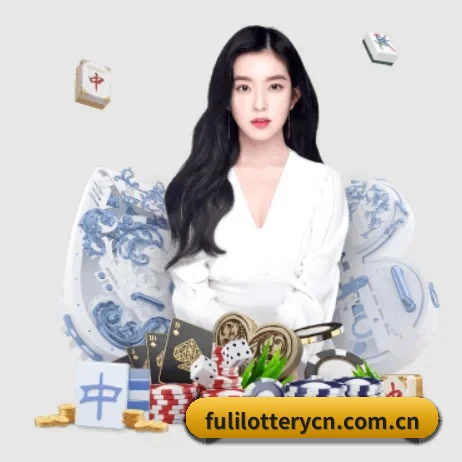 福利彩票 APP